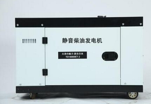 光坡镇科克12kw小型柴油发电机组